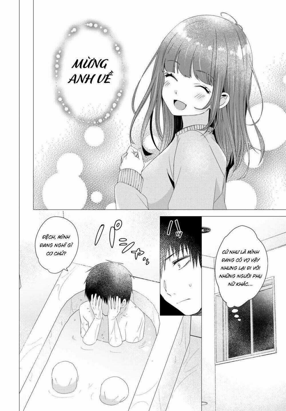 Thất Tình, Say Rượu Và Rồi Tôi Mang Một Cô Bé Cao Trung Về Nhà Chapter 4 trang 26