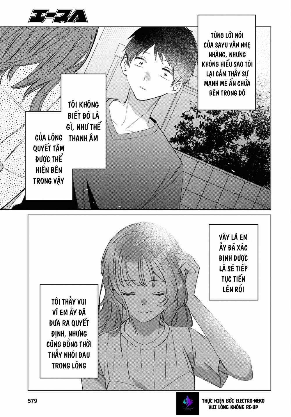 Thất Tình, Say Rượu Và Rồi Tôi Mang Một Cô Bé Cao Trung Về Nhà Chapter 40 trang 11