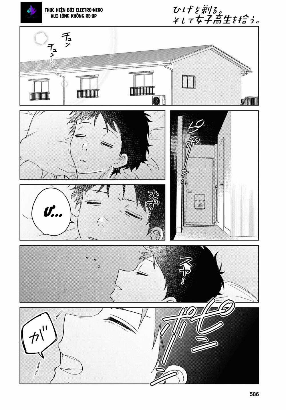 Thất Tình, Say Rượu Và Rồi Tôi Mang Một Cô Bé Cao Trung Về Nhà Chapter 40 trang 18