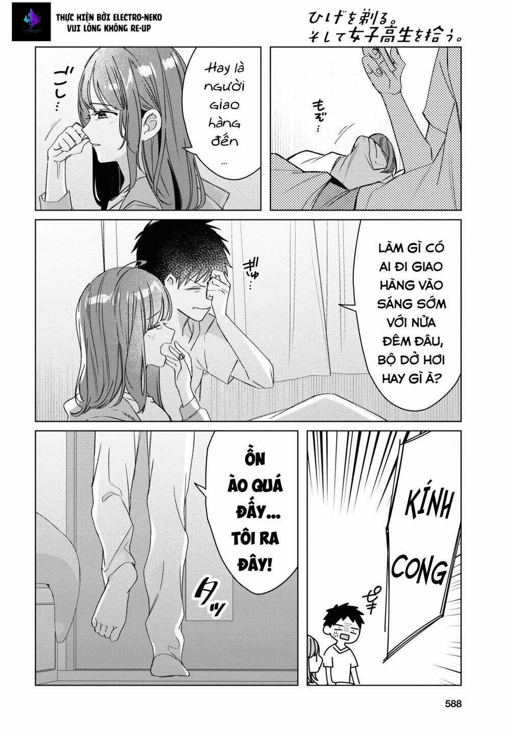 Thất Tình, Say Rượu Và Rồi Tôi Mang Một Cô Bé Cao Trung Về Nhà Chapter 40 trang 20