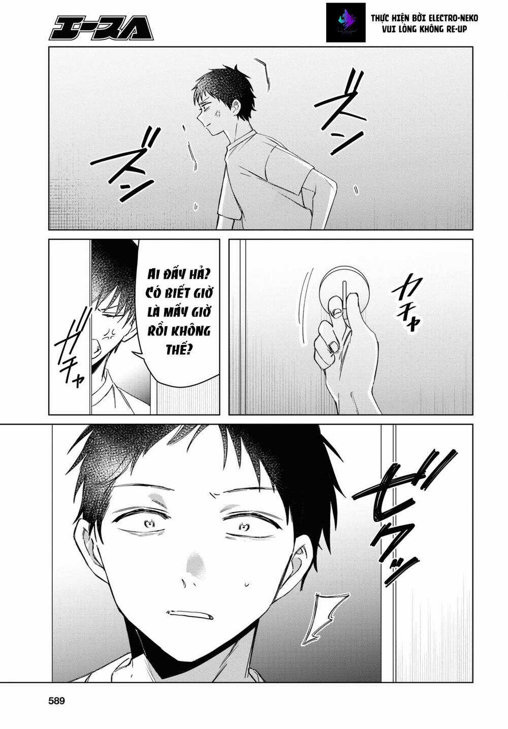 Thất Tình, Say Rượu Và Rồi Tôi Mang Một Cô Bé Cao Trung Về Nhà Chapter 40 trang 21