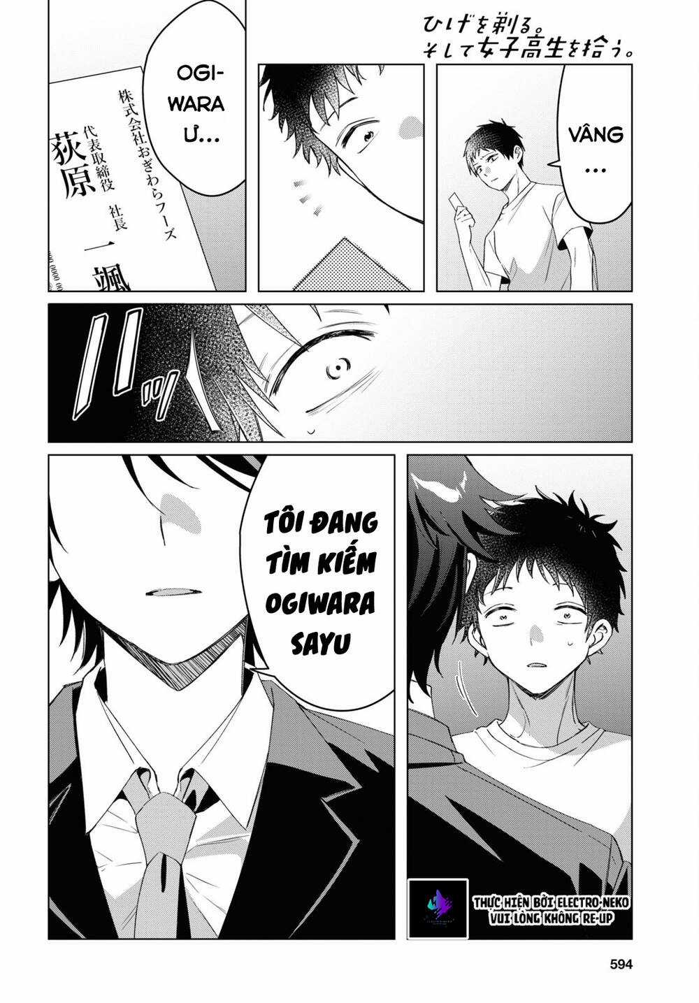 Thất Tình, Say Rượu Và Rồi Tôi Mang Một Cô Bé Cao Trung Về Nhà Chapter 40 trang 26