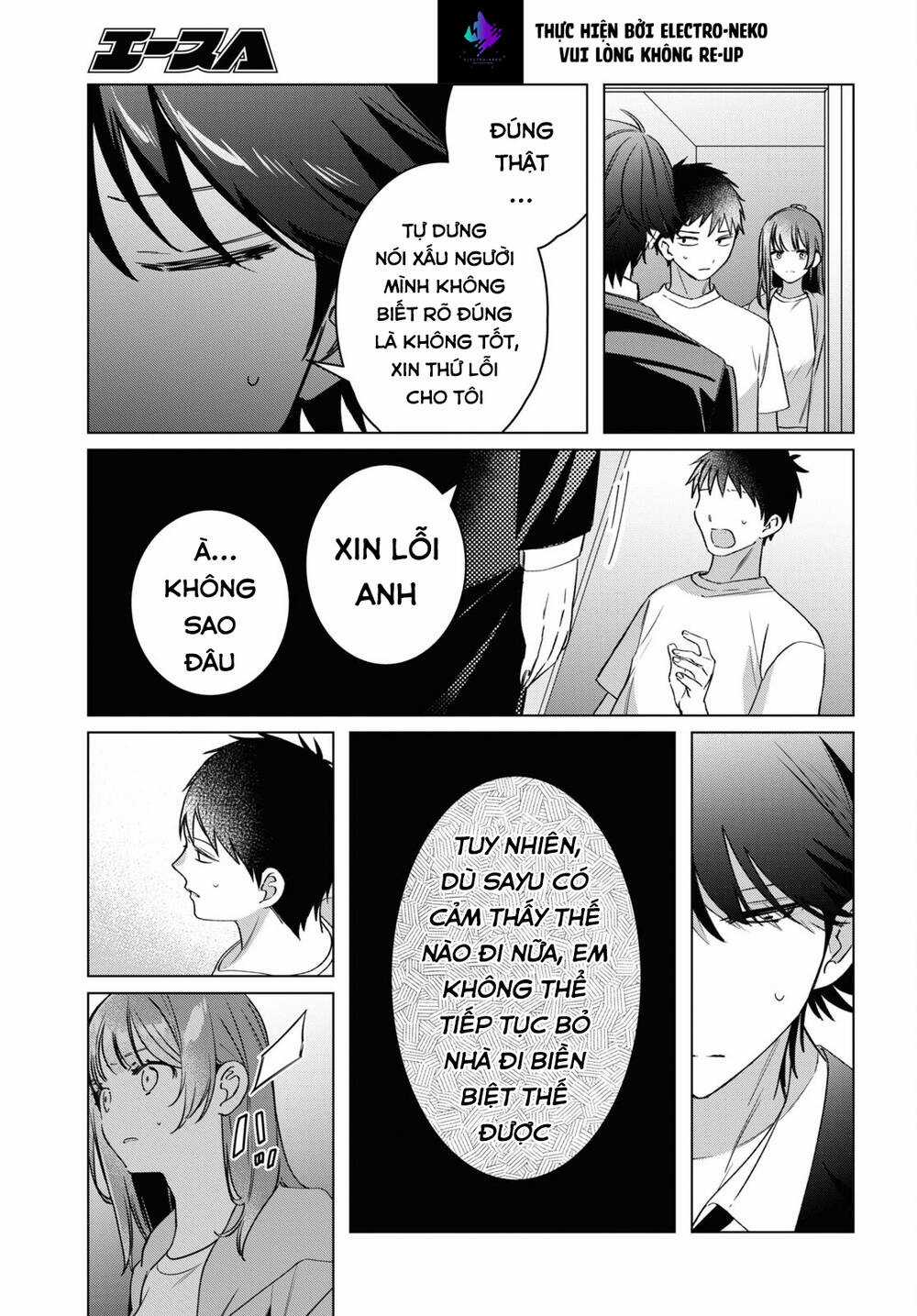 Thất Tình, Say Rượu Và Rồi Tôi Mang Một Cô Bé Cao Trung Về Nhà Chapter 41 trang 16