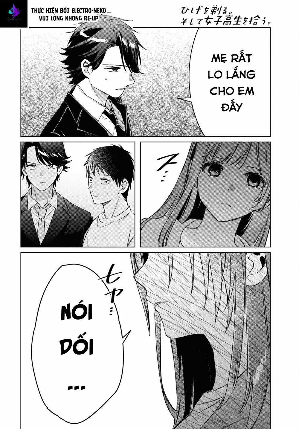Thất Tình, Say Rượu Và Rồi Tôi Mang Một Cô Bé Cao Trung Về Nhà Chapter 41 trang 17