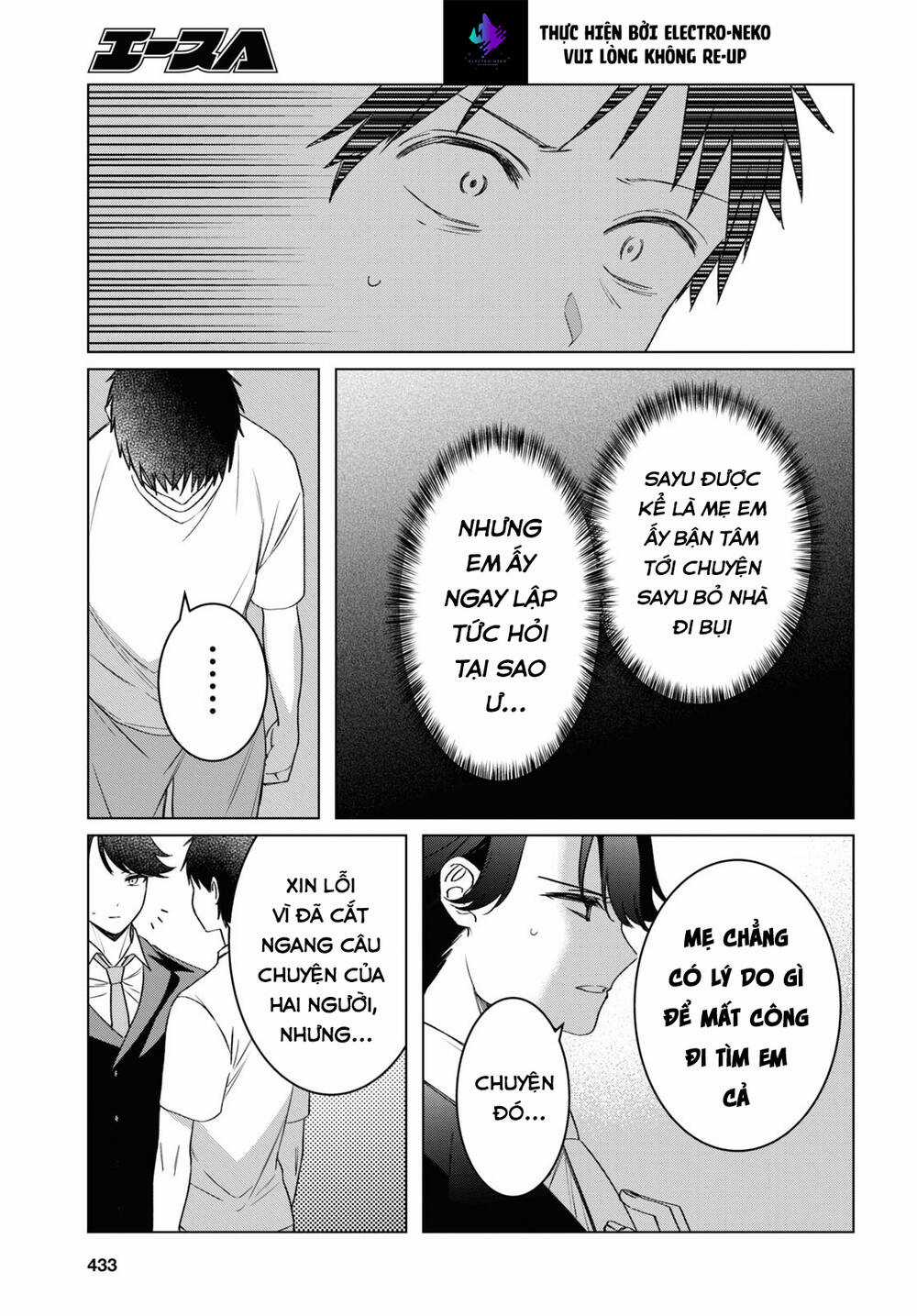 Thất Tình, Say Rượu Và Rồi Tôi Mang Một Cô Bé Cao Trung Về Nhà Chapter 41 trang 20