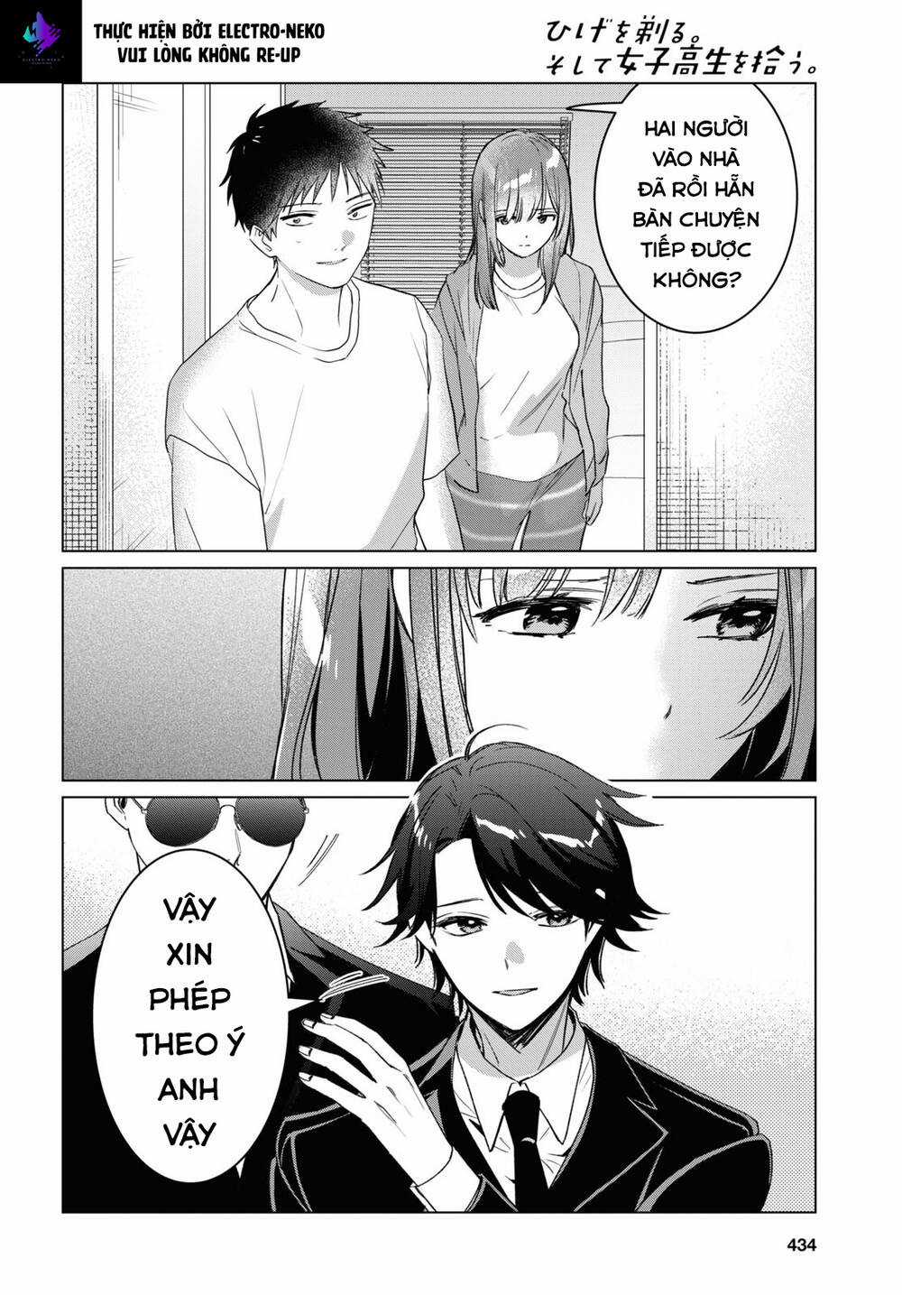 Thất Tình, Say Rượu Và Rồi Tôi Mang Một Cô Bé Cao Trung Về Nhà Chapter 41 trang 21