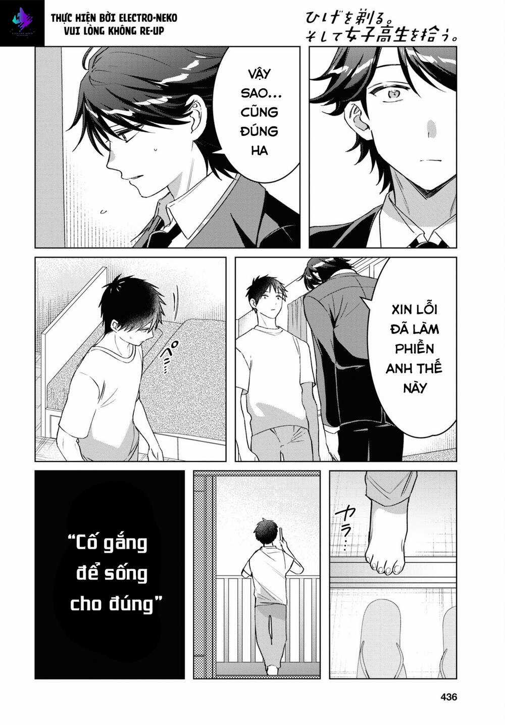 Thất Tình, Say Rượu Và Rồi Tôi Mang Một Cô Bé Cao Trung Về Nhà Chapter 41 trang 23