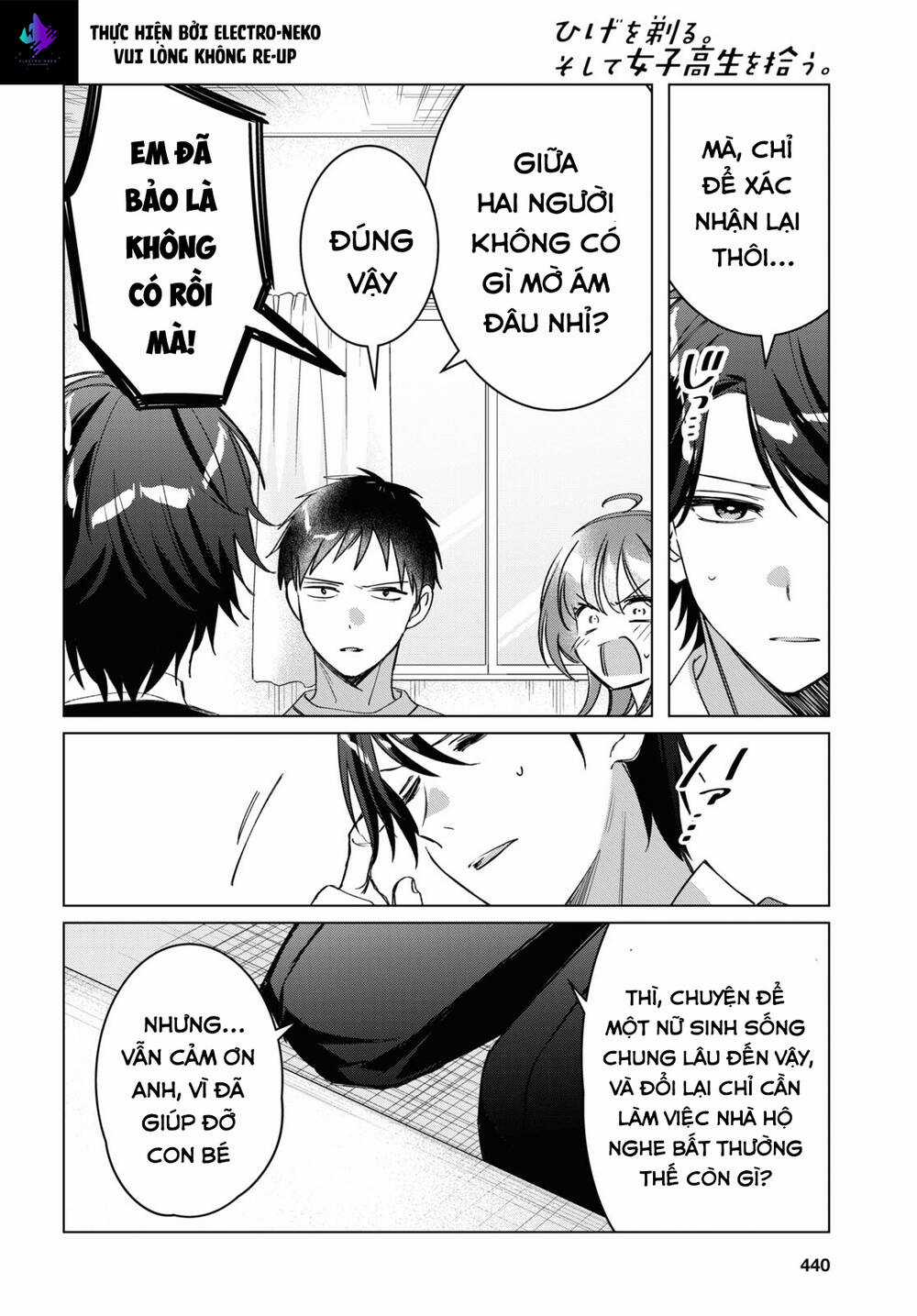 Thất Tình, Say Rượu Và Rồi Tôi Mang Một Cô Bé Cao Trung Về Nhà Chapter 41 trang 27