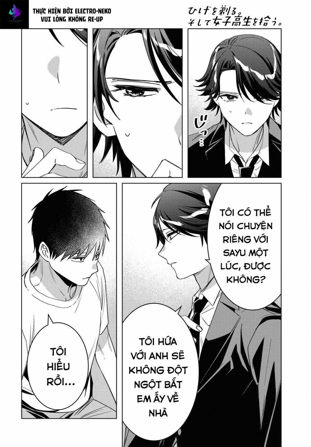 Thất Tình, Say Rượu Và Rồi Tôi Mang Một Cô Bé Cao Trung Về Nhà Chapter 41 trang 35