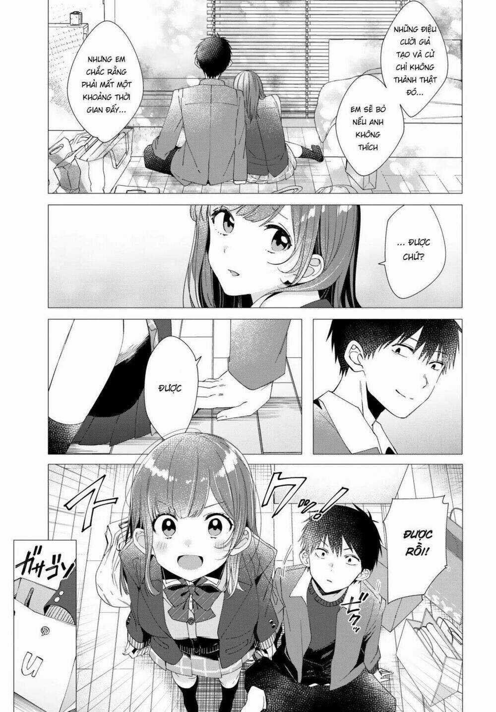 Thất Tình, Say Rượu Và Rồi Tôi Mang Một Cô Bé Cao Trung Về Nhà Chapter 5 trang 18