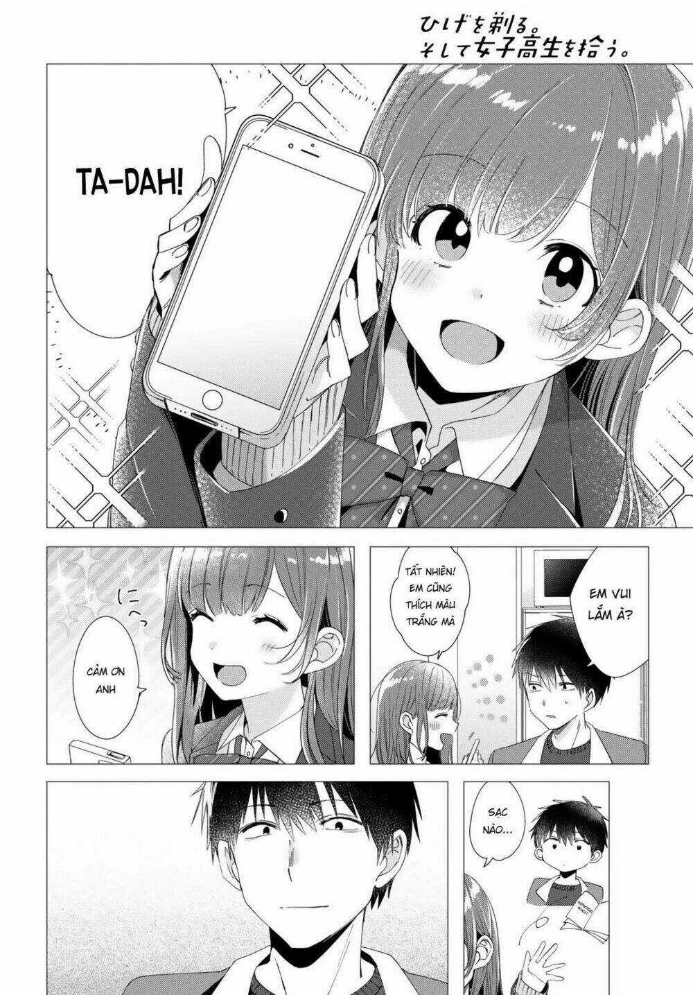 Thất Tình, Say Rượu Và Rồi Tôi Mang Một Cô Bé Cao Trung Về Nhà Chapter 5 trang 19