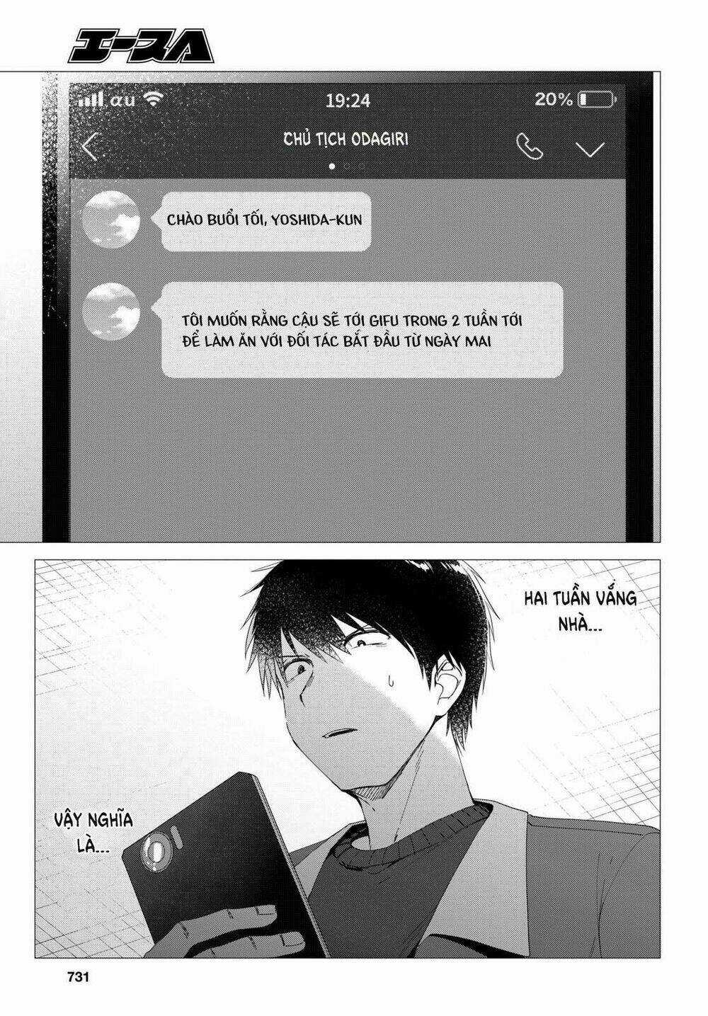 Thất Tình, Say Rượu Và Rồi Tôi Mang Một Cô Bé Cao Trung Về Nhà Chapter 5 trang 24