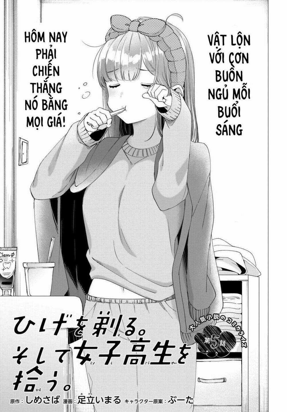 Thất Tình, Say Rượu Và Rồi Tôi Mang Một Cô Bé Cao Trung Về Nhà Chapter 5 trang 6