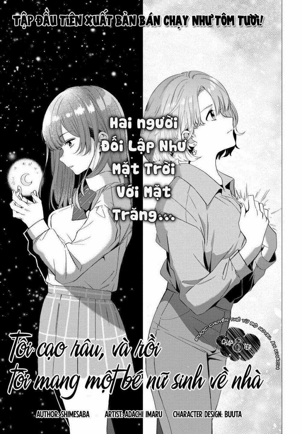 Thất Tình, Say Rượu Và Rồi Tôi Mang Một Cô Bé Cao Trung Về Nhà Chapter 8 trang 7