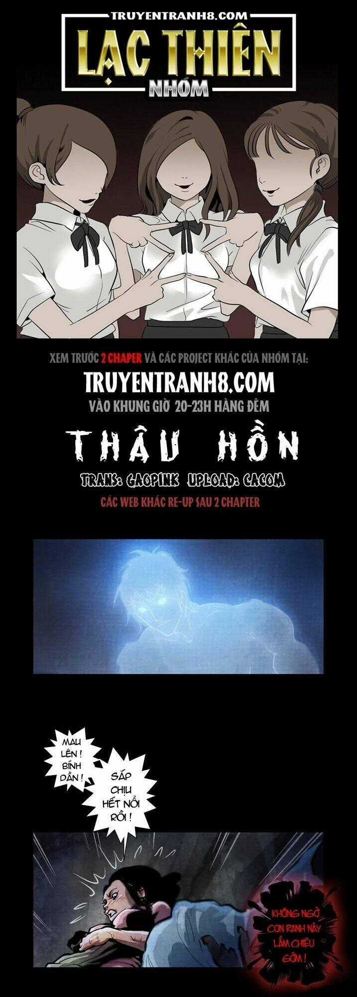 Thâu Hồn Chapter 60.5 trang 1