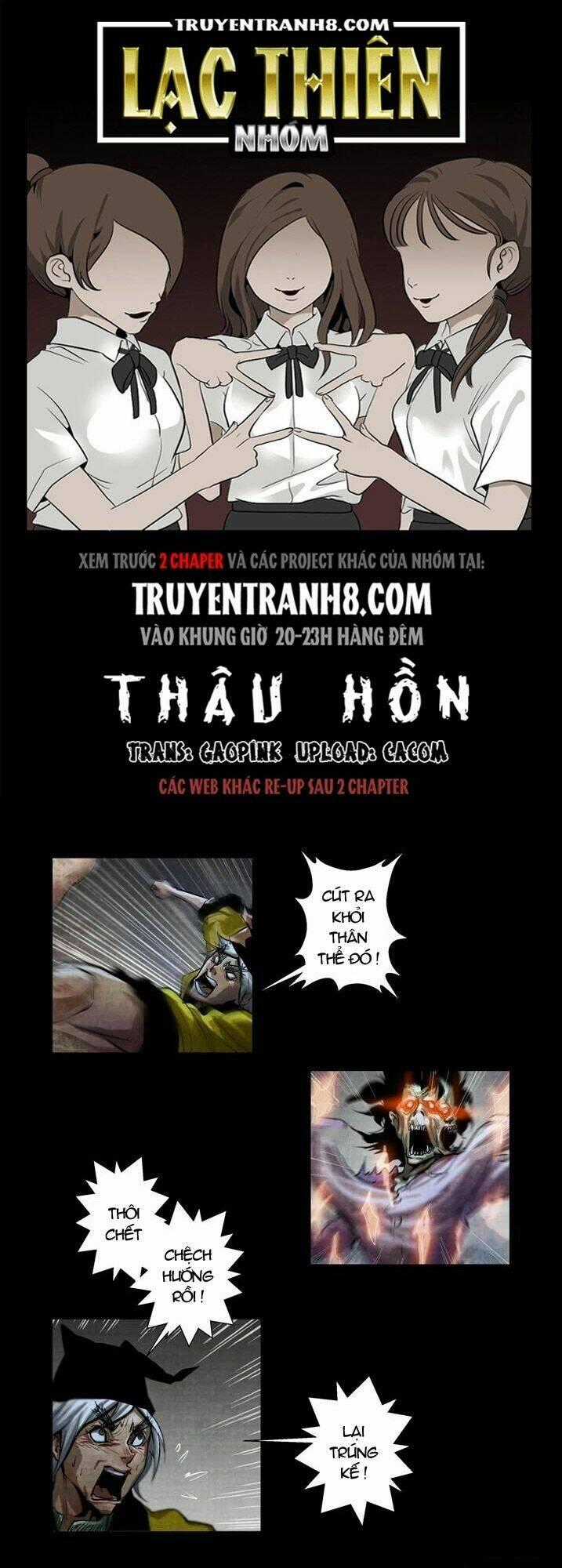 Thâu Hồn Chapter 60 trang 1
