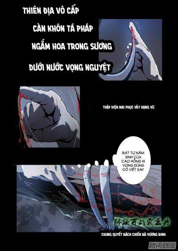 Thâu Hồn Chapter 88 trang 5