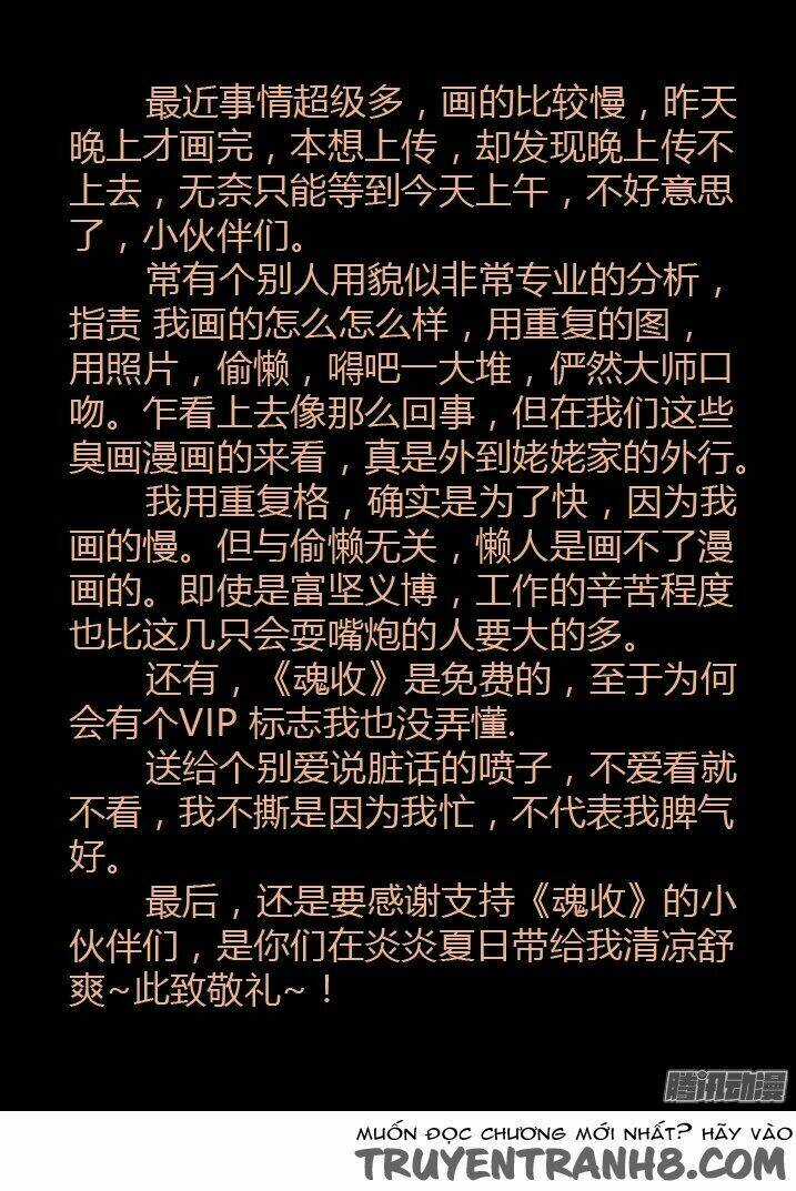 Thâu Hồn Chapter 92 trang 35