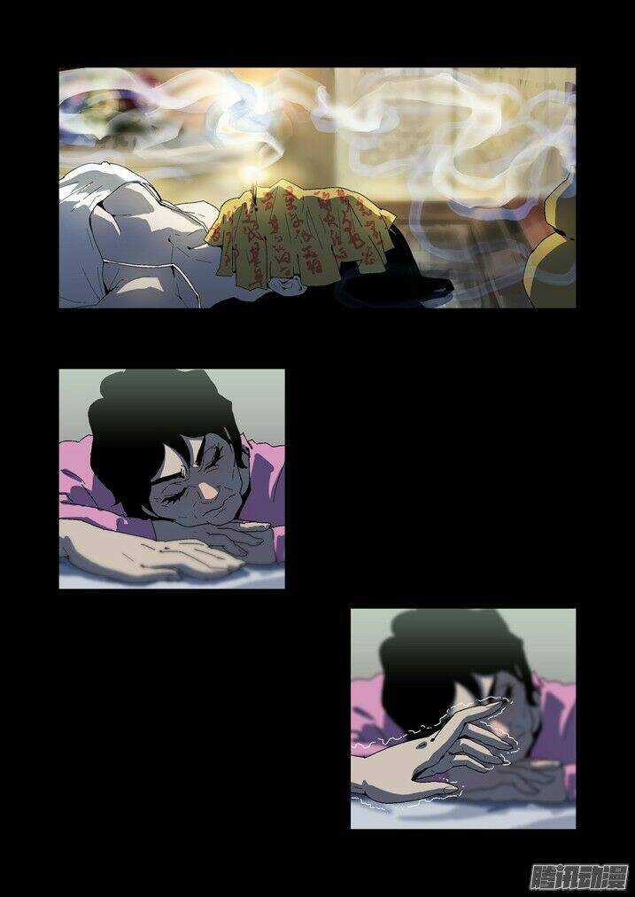 Thâu Hồn Chapter 94 trang 15