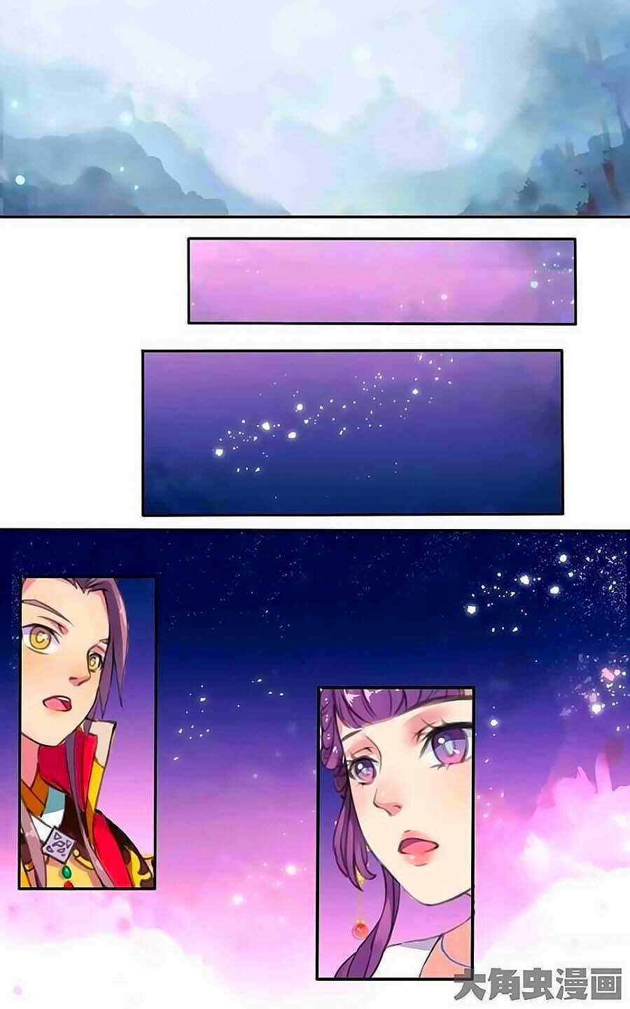 Thấu Ngọc Từ Chapter 10 trang 3