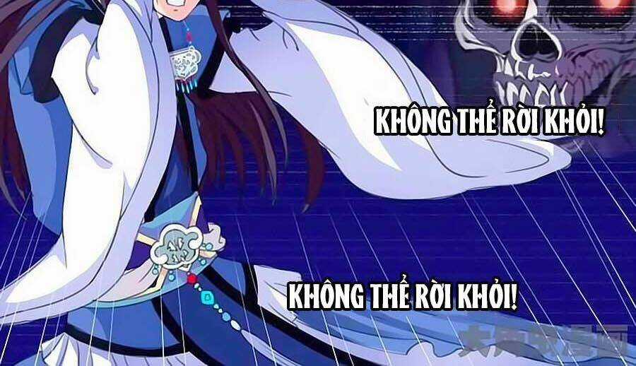 Thấu Ngọc Từ Chapter 11 trang 2