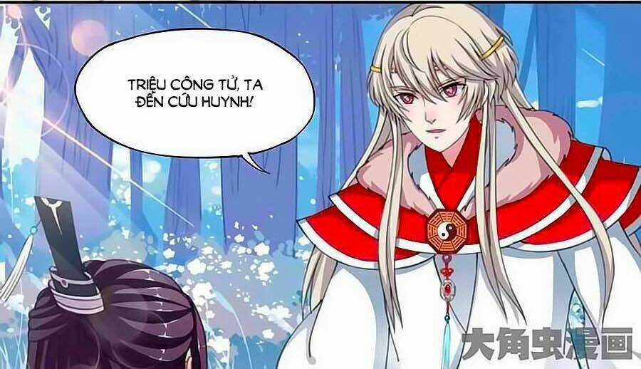 Thấu Ngọc Từ Chapter 12 trang 2