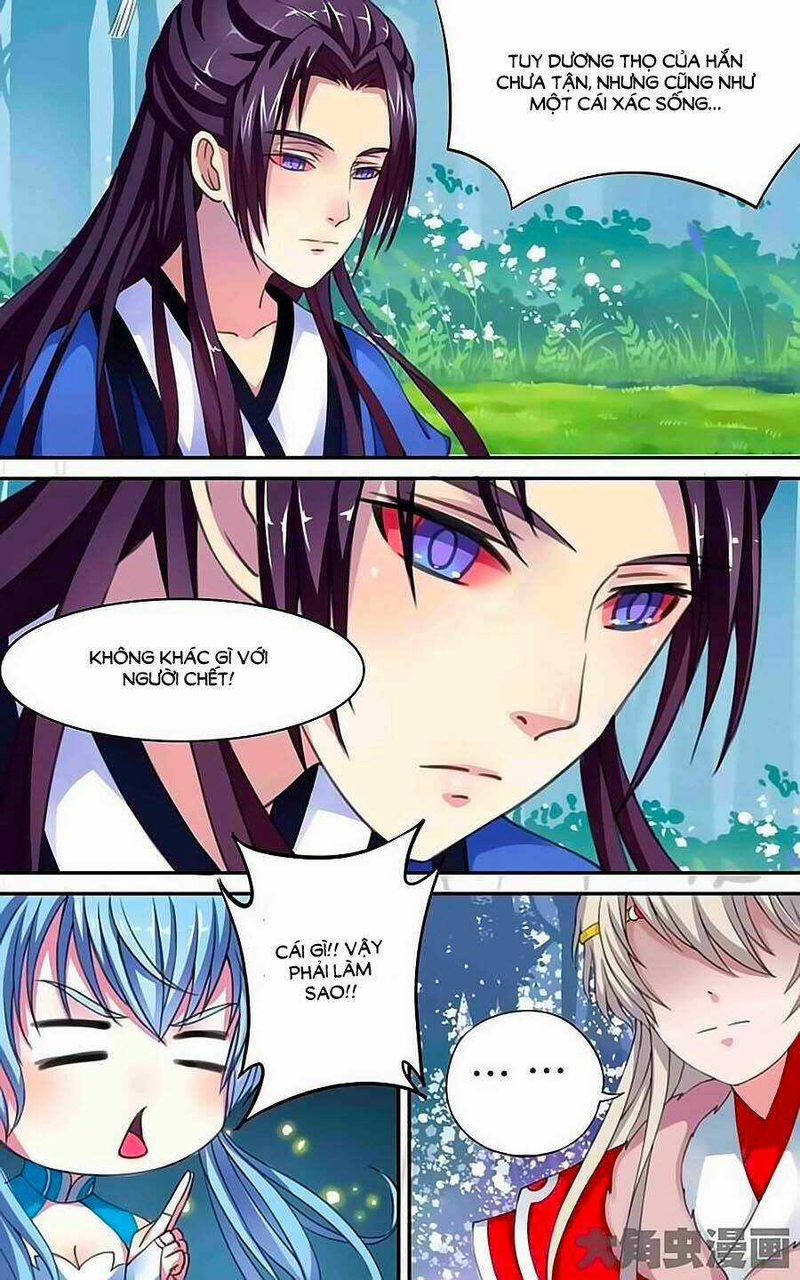 Thấu Ngọc Từ Chapter 12 trang 5