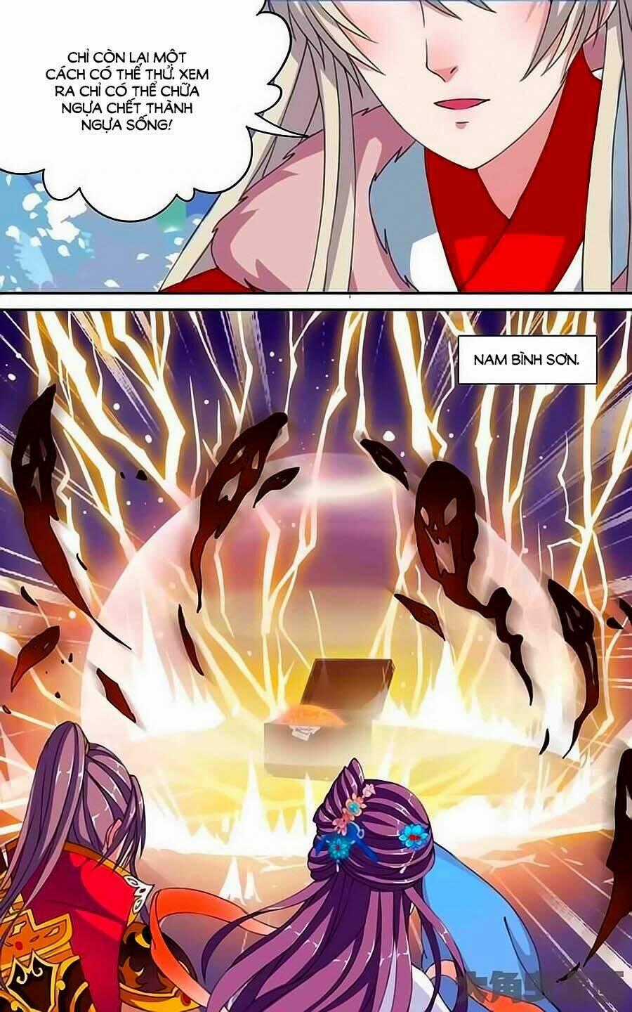 Thấu Ngọc Từ Chapter 12 trang 6