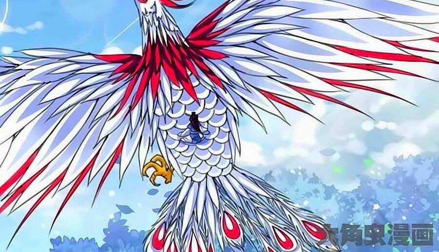 Thấu Ngọc Từ Chapter 13 trang 2