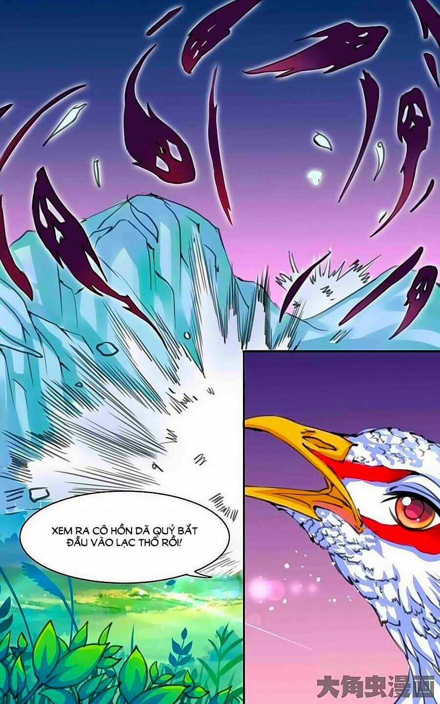 Thấu Ngọc Từ Chapter 13 trang 4