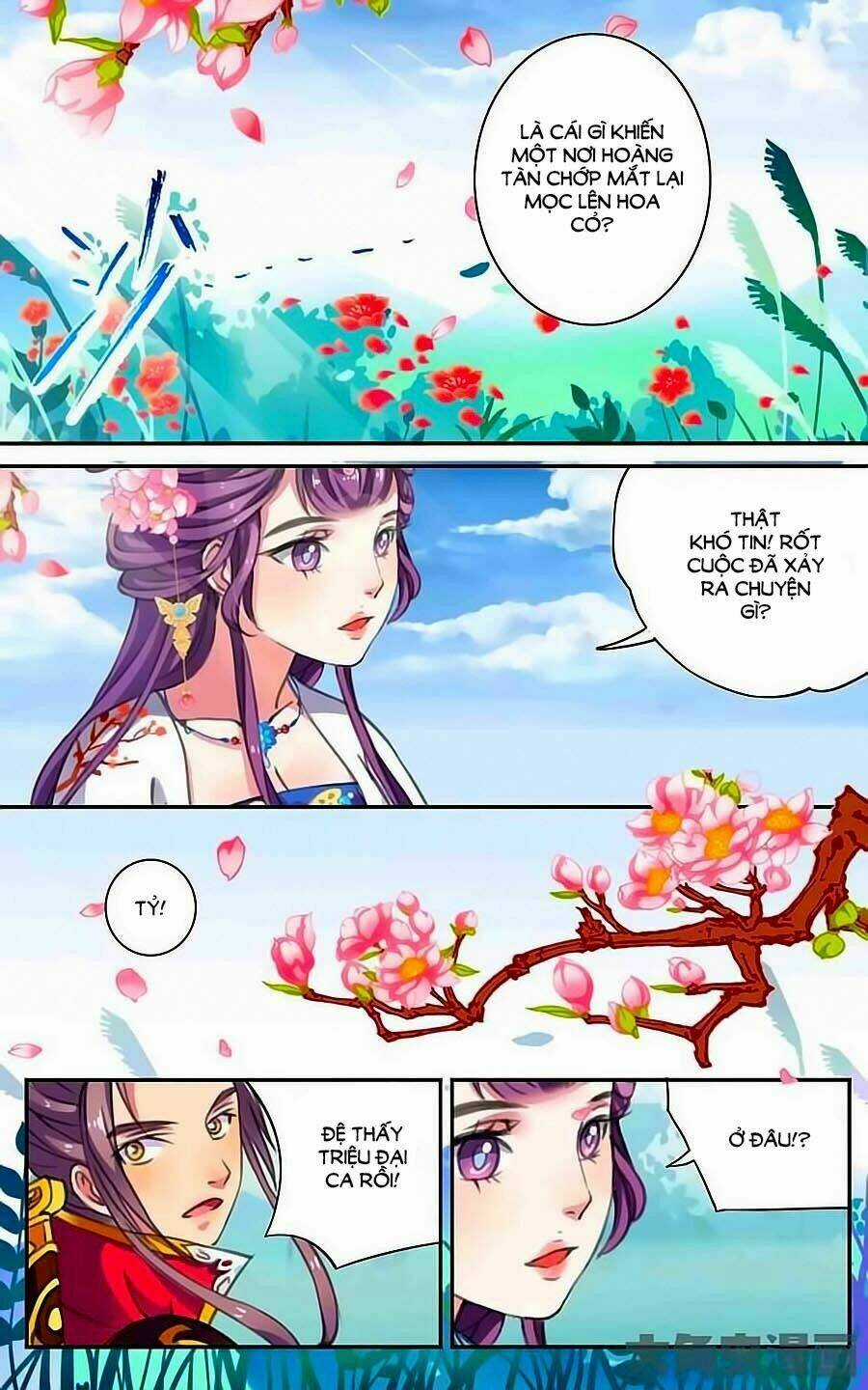 Thấu Ngọc Từ Chapter 14 trang 3