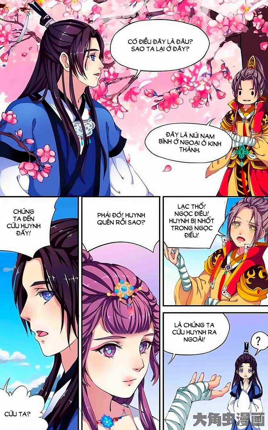Thấu Ngọc Từ Chapter 15 trang 3