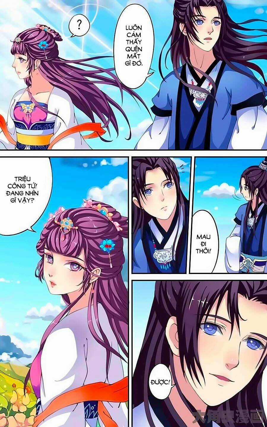 Thấu Ngọc Từ Chapter 16 trang 3