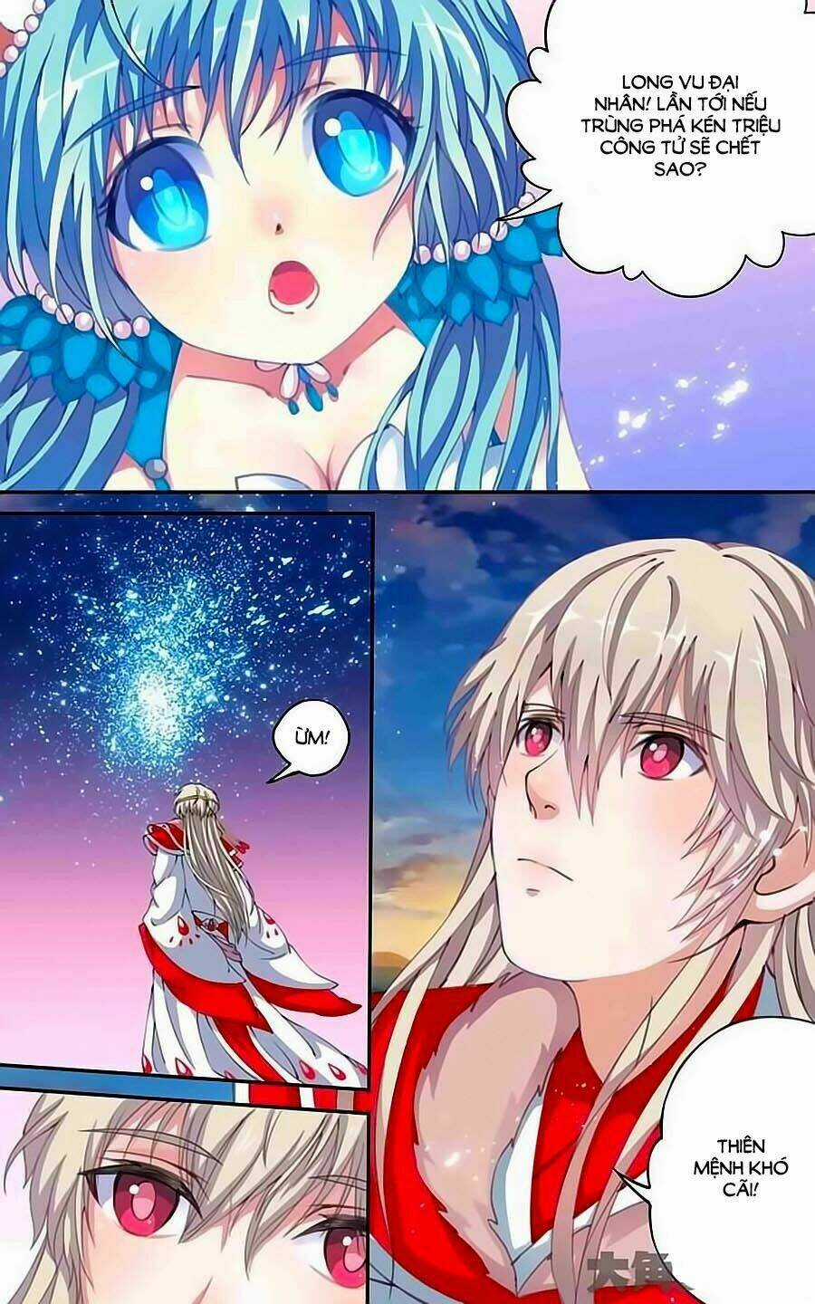 Thấu Ngọc Từ Chapter 17 trang 3