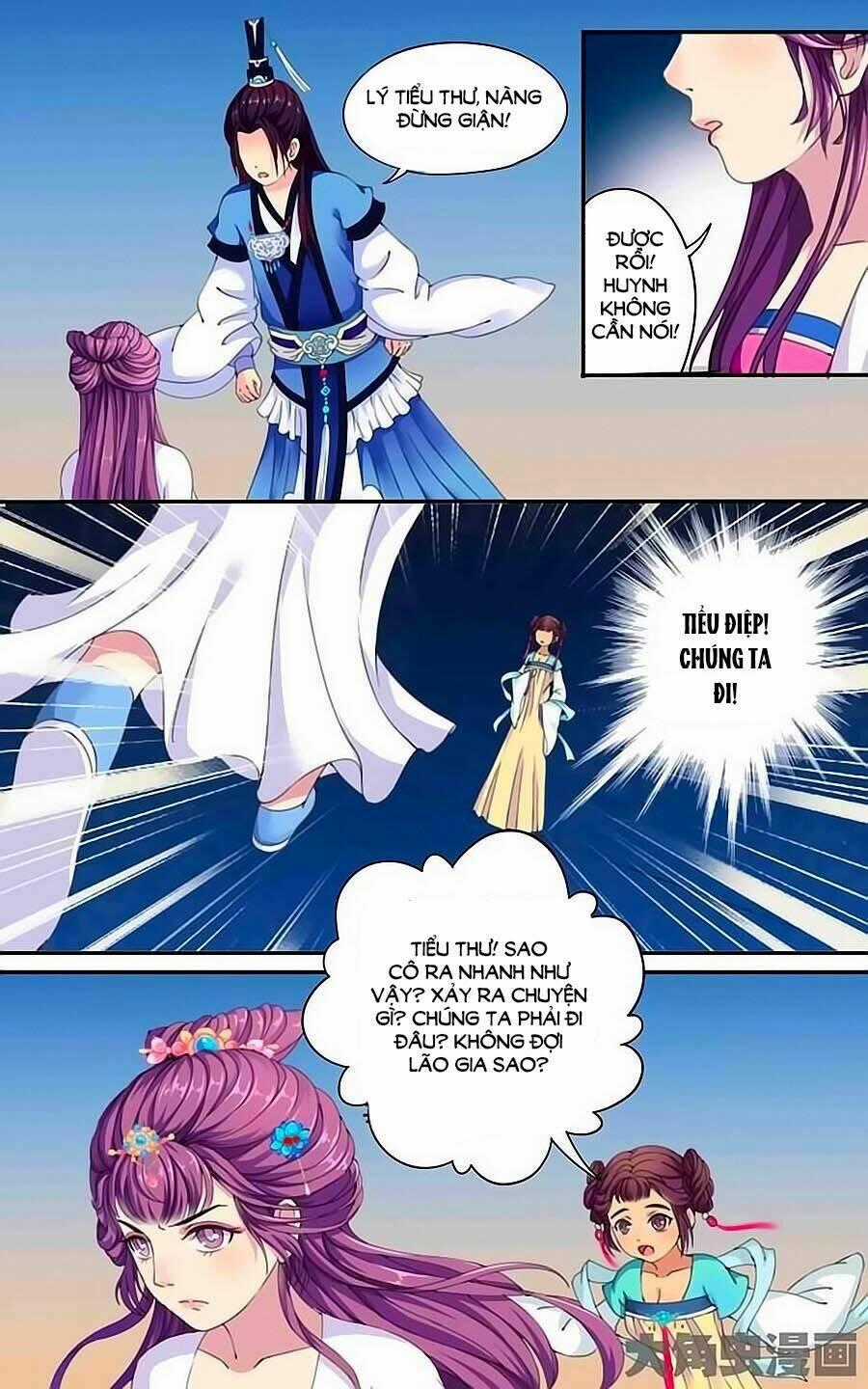 Thấu Ngọc Từ Chapter 18 trang 10