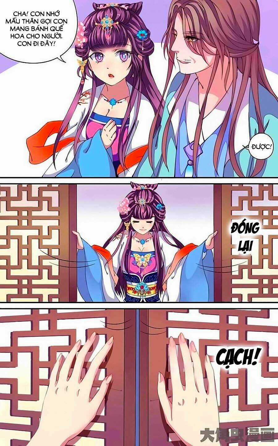 Thấu Ngọc Từ Chapter 18 trang 2