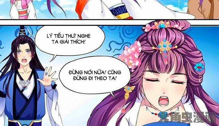 Thấu Ngọc Từ Chapter 19 trang 2