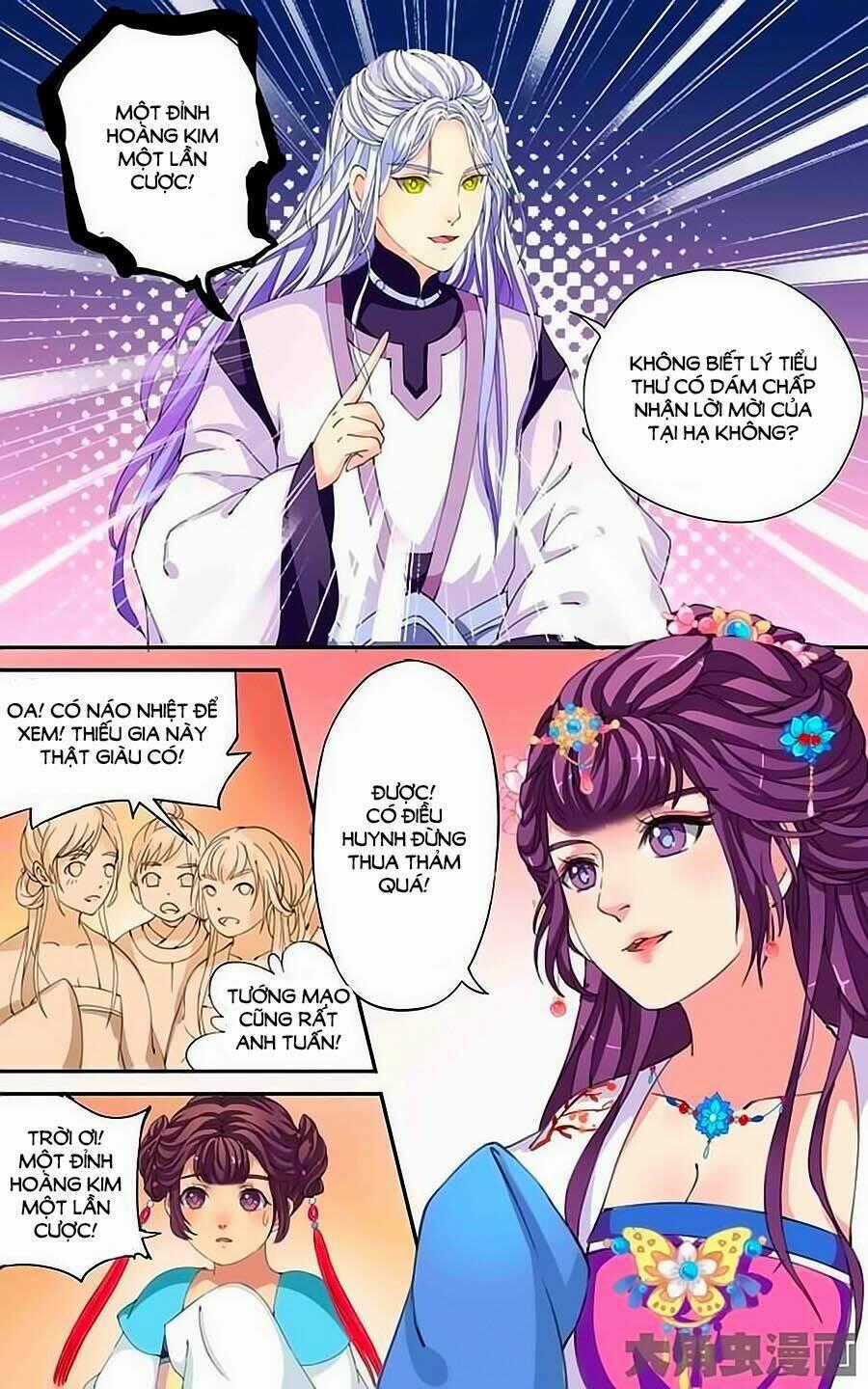 Thấu Ngọc Từ Chapter 19 trang 5