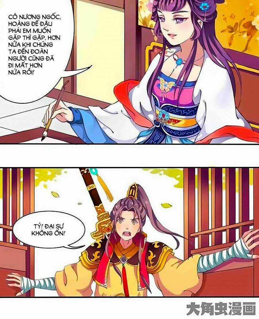 Thấu Ngọc Từ Chapter 2 trang 2