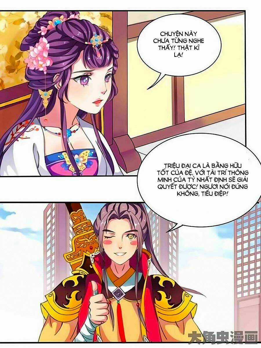 Thấu Ngọc Từ Chapter 2 trang 6