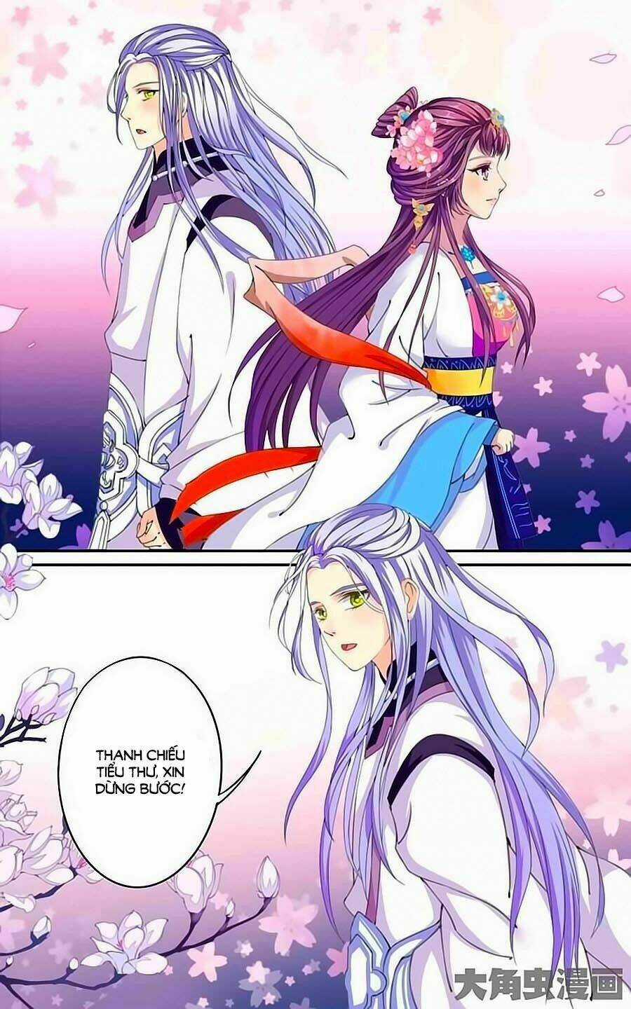 Thấu Ngọc Từ Chapter 20 trang 5