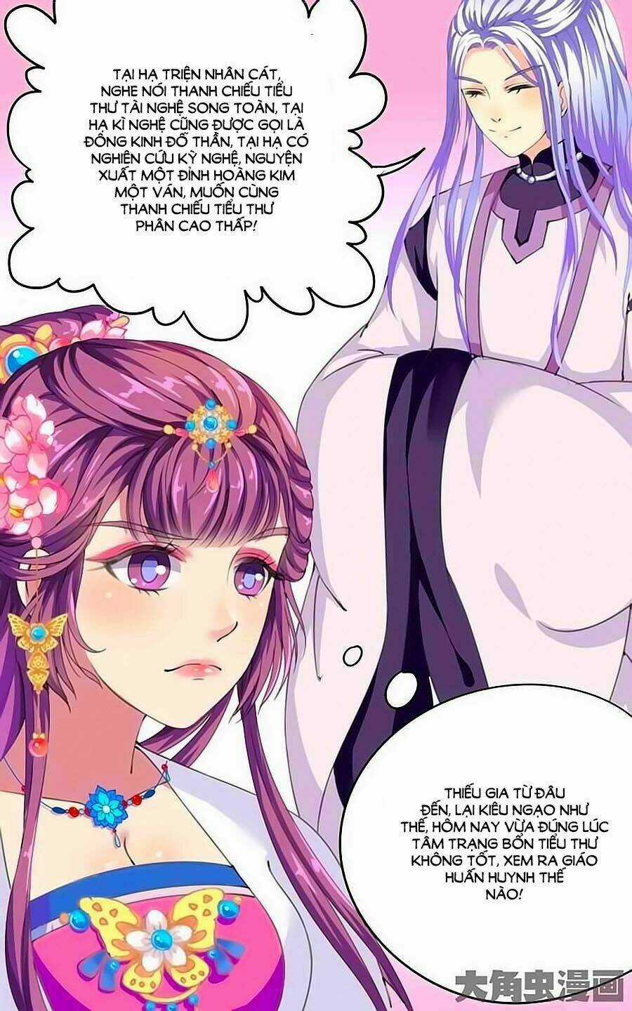 Thấu Ngọc Từ Chapter 20 trang 7