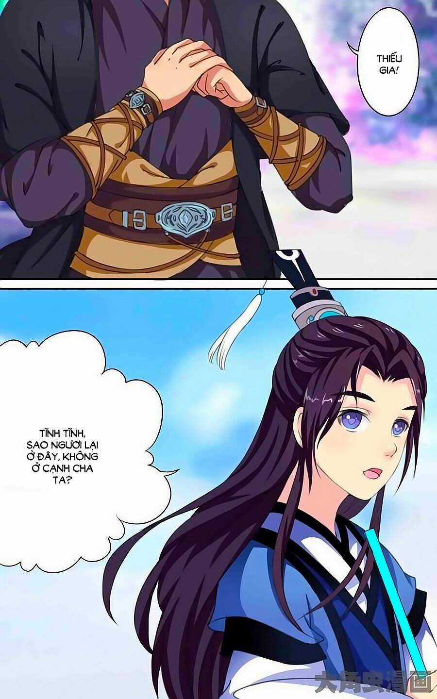 Thấu Ngọc Từ Chapter 23 trang 2