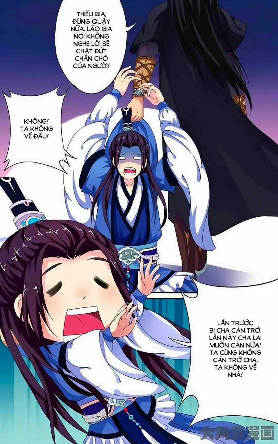 Thấu Ngọc Từ Chapter 23 trang 4