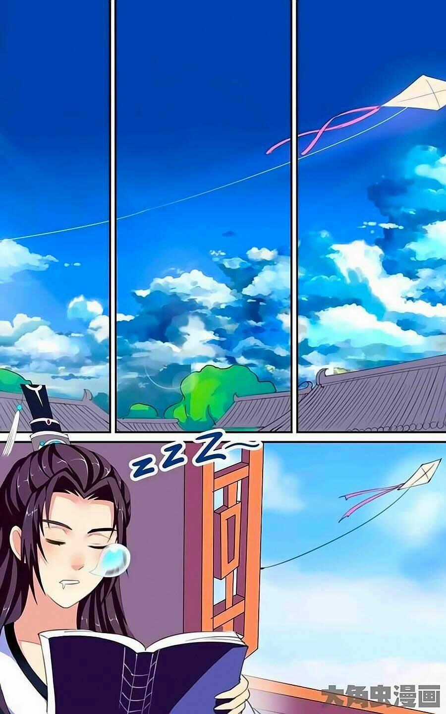 Thấu Ngọc Từ Chapter 23 trang 6