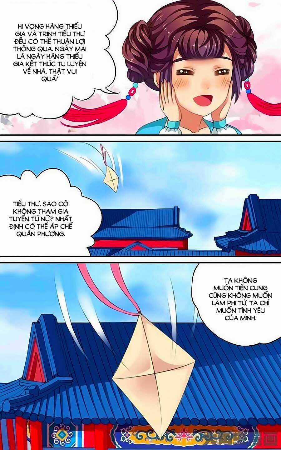 Thấu Ngọc Từ Chapter 24 trang 3