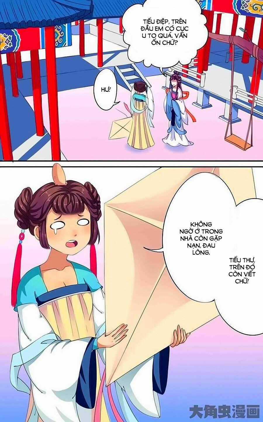 Thấu Ngọc Từ Chapter 24 trang 5