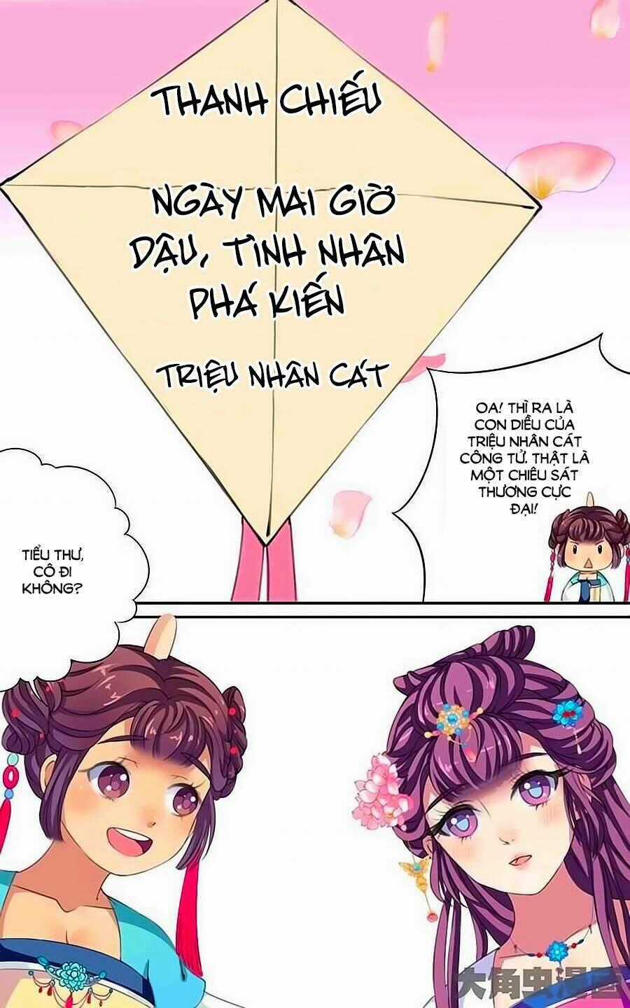 Thấu Ngọc Từ Chapter 24 trang 6