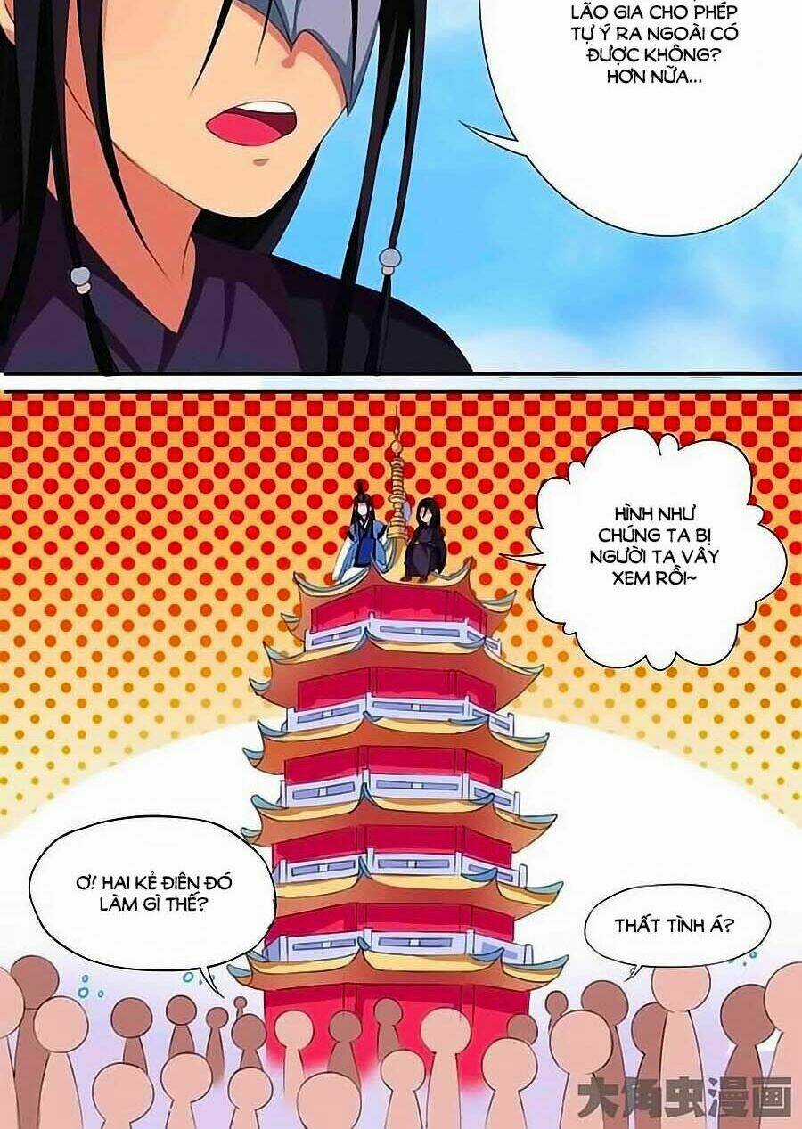 Thấu Ngọc Từ Chapter 25 trang 2