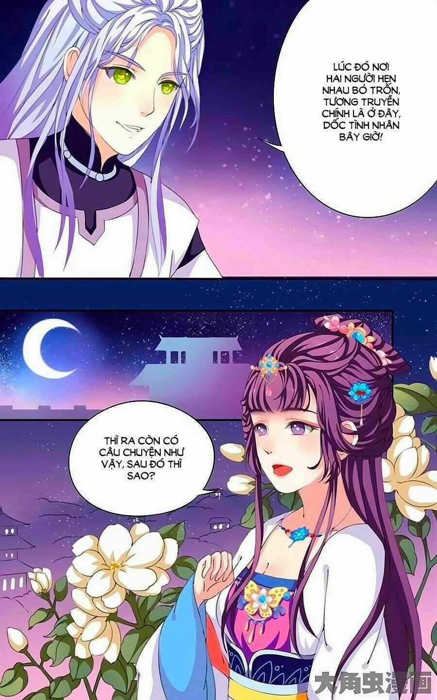 Thấu Ngọc Từ Chapter 25 trang 6